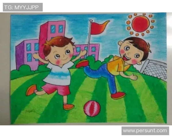 探索足球的魅力与拼音学习的结合方式让孩子们在运动中快乐成长